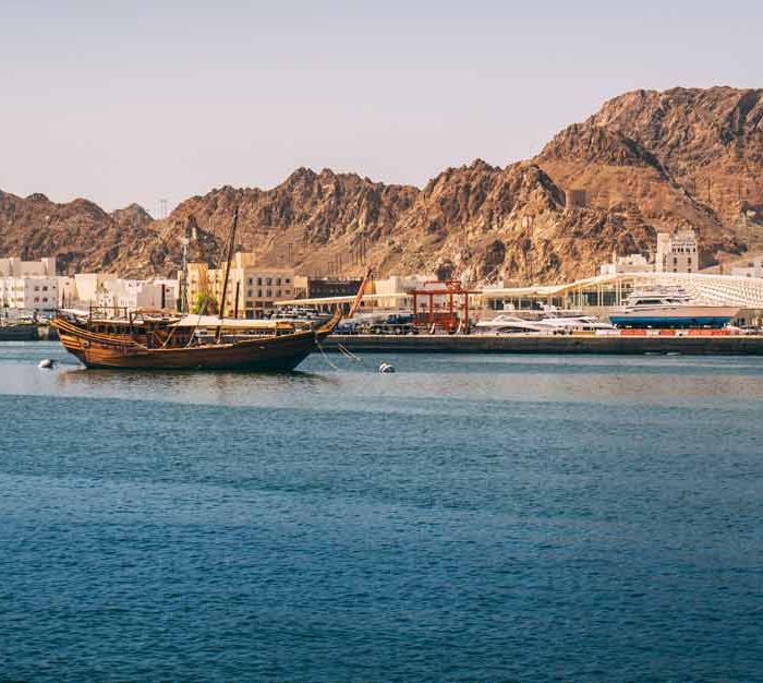 Grand Tour of Central Oman (Demo)